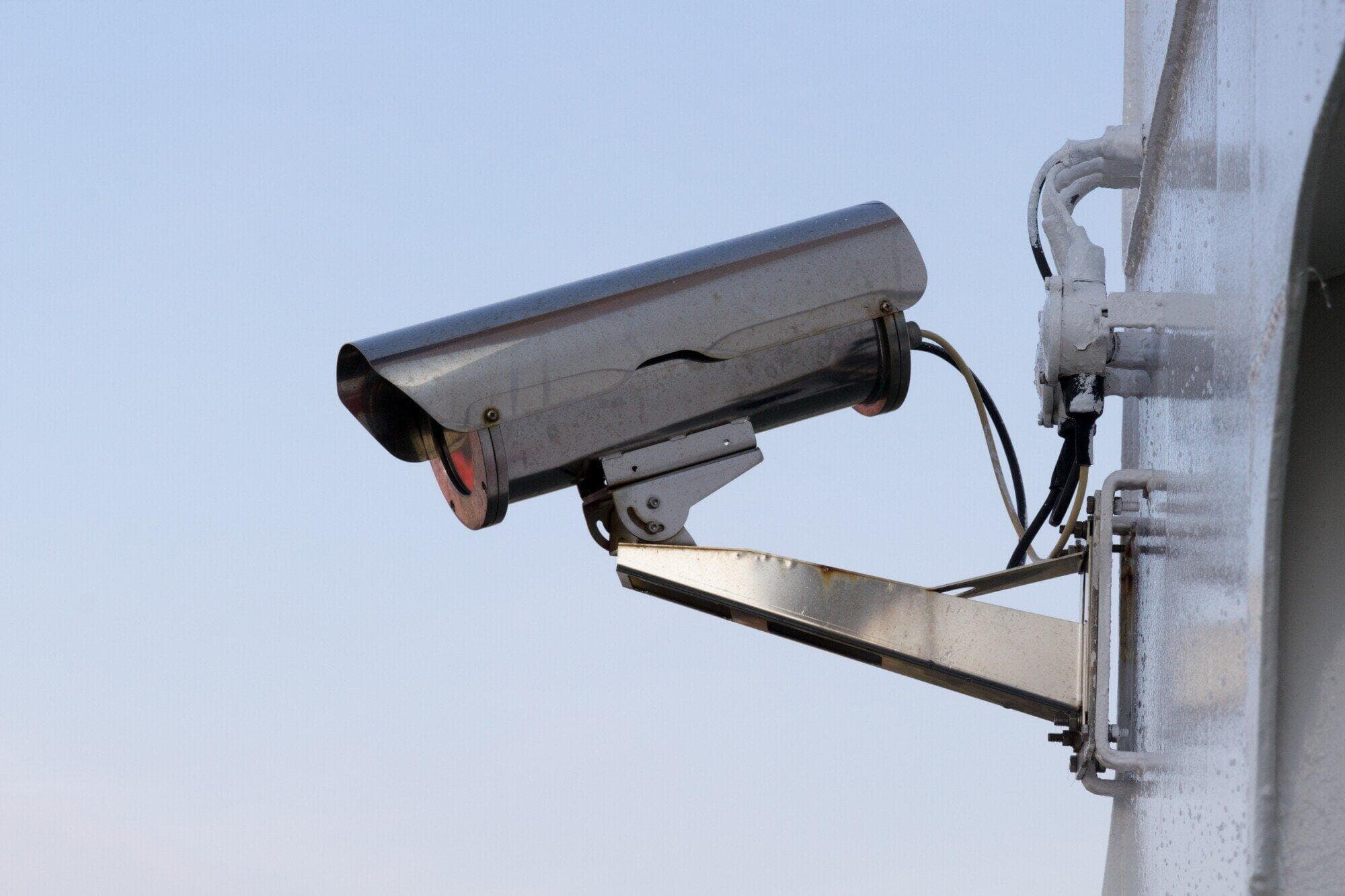 supervision-personal-protectio
